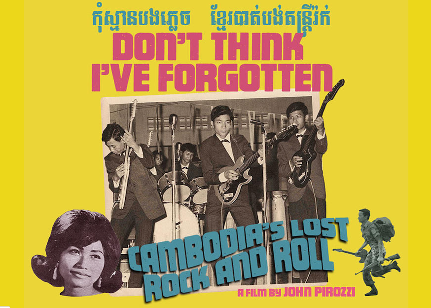 GreedyforBestMusic-Don'tThinkI'veForgotten-Cambodia'sLostRockAndRoll-cover-screenshot