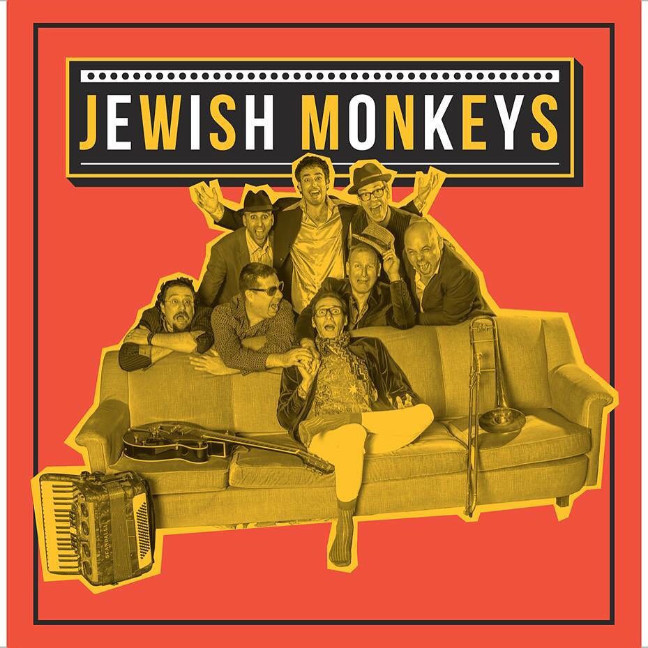 GreedyforBestMusic-JewishMonkeys-ManiaRegressia-album-art