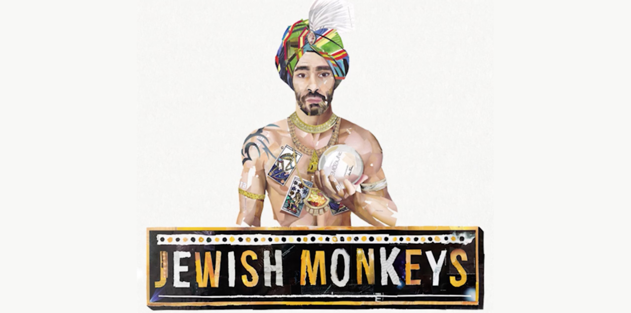 GreedyforBestMusic-JewishMonkeys-HighWords-Fever-single-artwork
