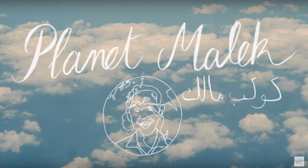 GreedyforBestMusic-PlanetMalek-Documentary-AhmedMalek-PalomaColombe-HabibiFunk