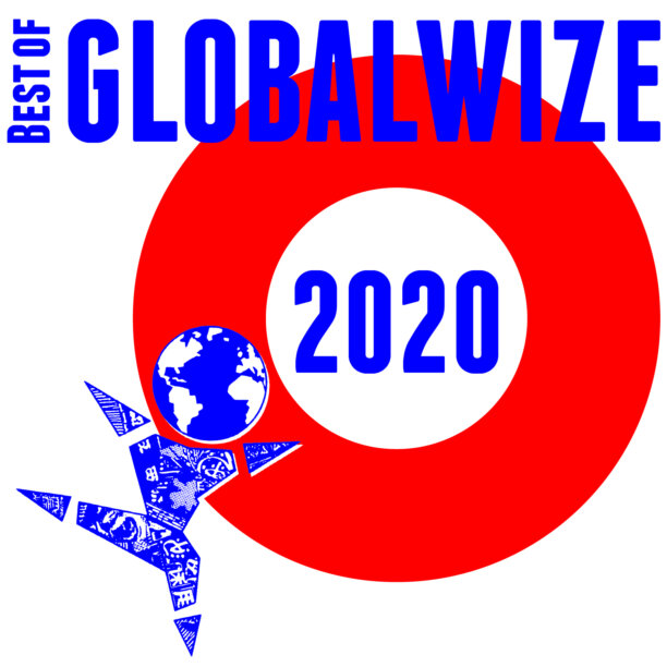 GreedyforBestMusic-Greedio-Jean-Trouillet-Best-of-Globalwize-2020-Spotify-Playlist