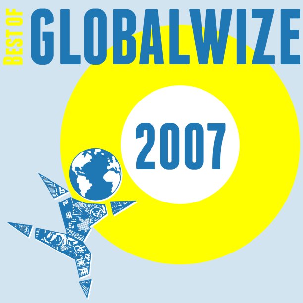 GreedyforBestMusic-Greedio-Jean-Trouillet-Best-of-Globalwize-2007-Spotify-Playlist