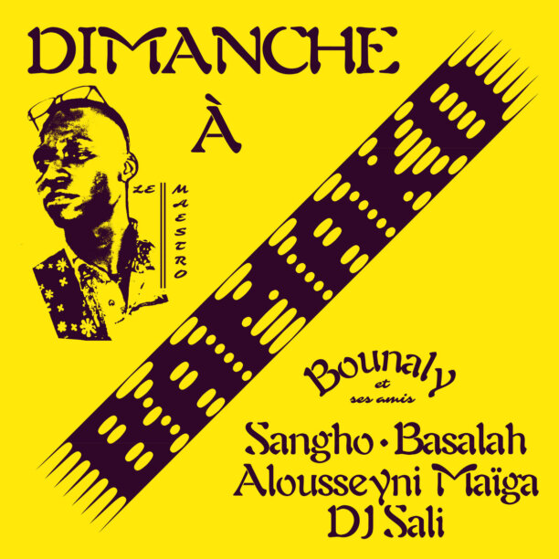 GreedyforBestMusic-Ali-Bounaly-Traore-Dimanche-à-Bamako-Sahel-Sounds