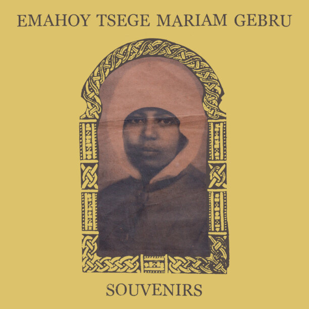 Greedyforbestmusic-Emahoy-Tsege-Mariam-Gebru-Souvenirs-Mississippi-Records-Bandcamp